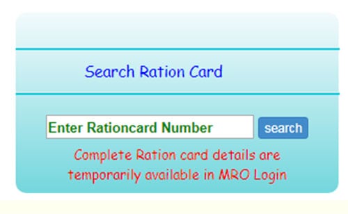 AP Ration Card Search