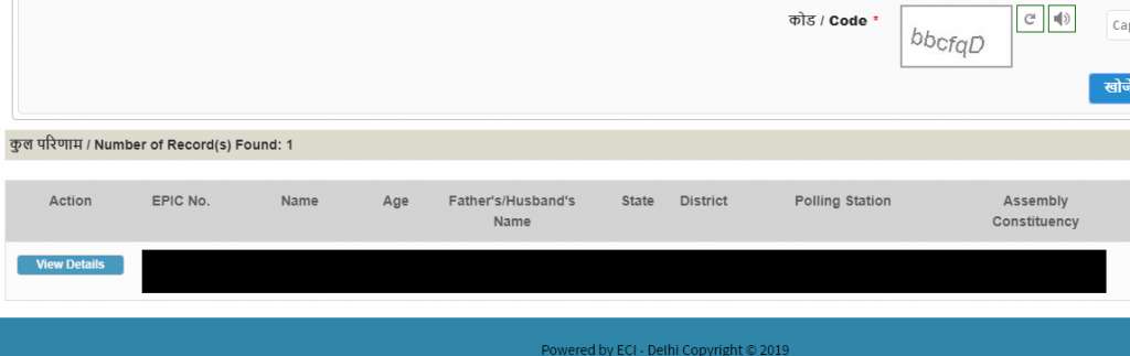 CEO Rajasthan Voter Details 