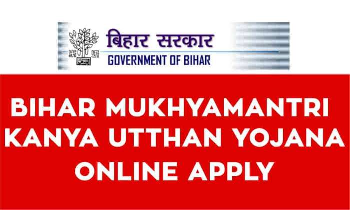 Bihar Mukhyamantri Kanya Utthan Yojana online apply