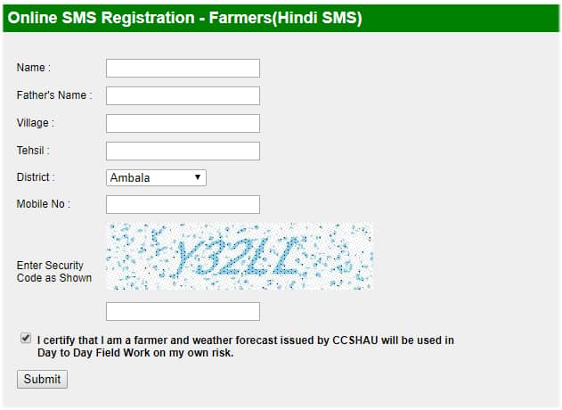E Mausam HAU Online SMS Registration Farmers