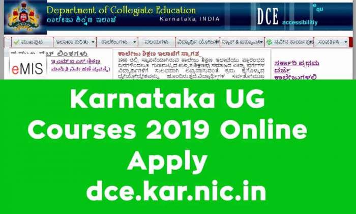 Karnataka UG Courses 2019 Online Apply dce.kar.nic.in