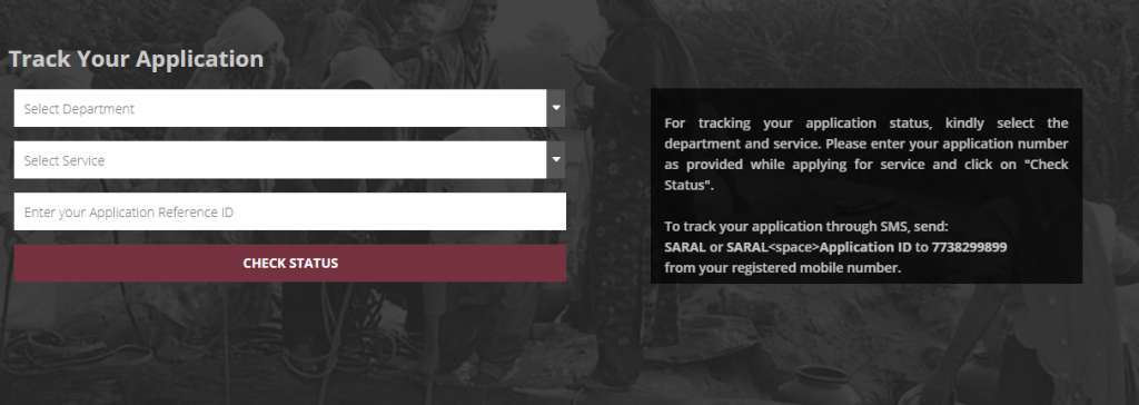 Track Application on Saral Portal
