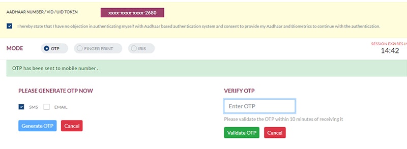 Digital Seva Registration Online Verify Aadhaar VID