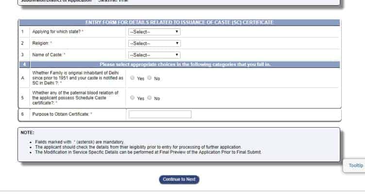 Delhi Caste Certificate Application Form Details