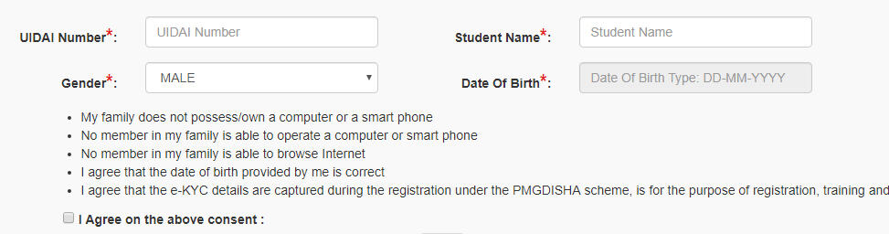 PMGDISHA Register Form