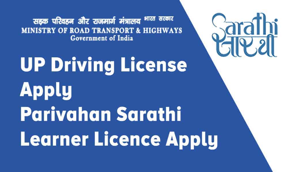 driving licence online apply west bengal