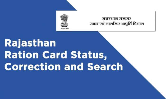 Rajasthan Ration Card Status, Correction and Search