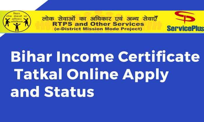 Bihar Income Certificate Tatkal Online Apply and Status