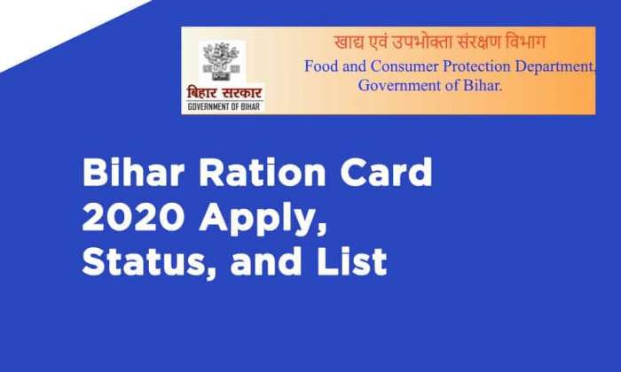 Bihar Ration Card 2020 Apply, Status, and List