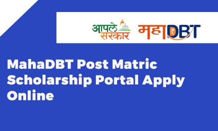MahaDBT Post Matric Scholarship Portal Apply Online