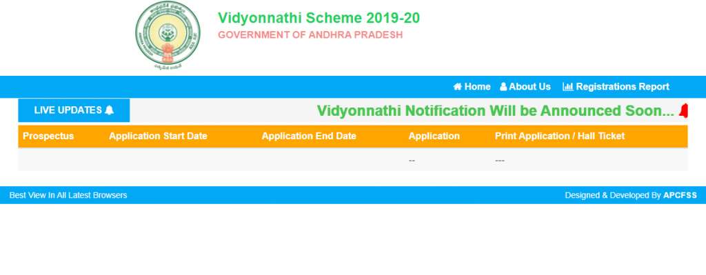 NTR Vidyonnathi Scholarship Apply Online