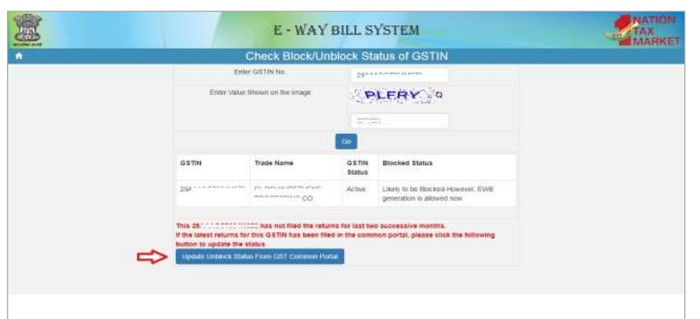 Unblock GSTIN E Way Bill Portal