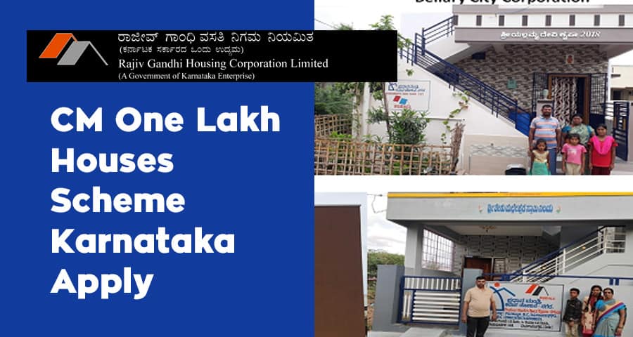CM One Lakh Houses Scheme Karnataka Apply
