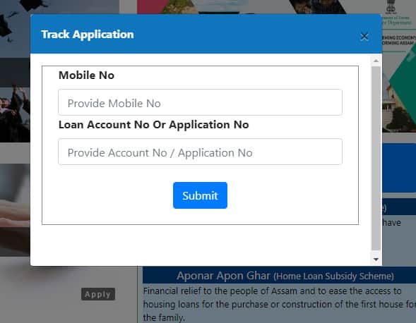 Track Assam Student Loan Subsidy Application Status