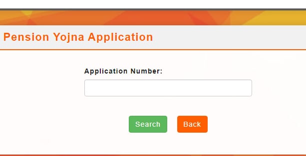 Track Odisha Pension Application Status
