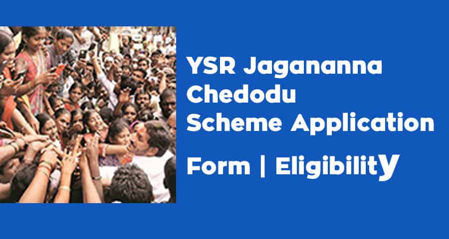 YSR Jagananna Chedodu Scheme